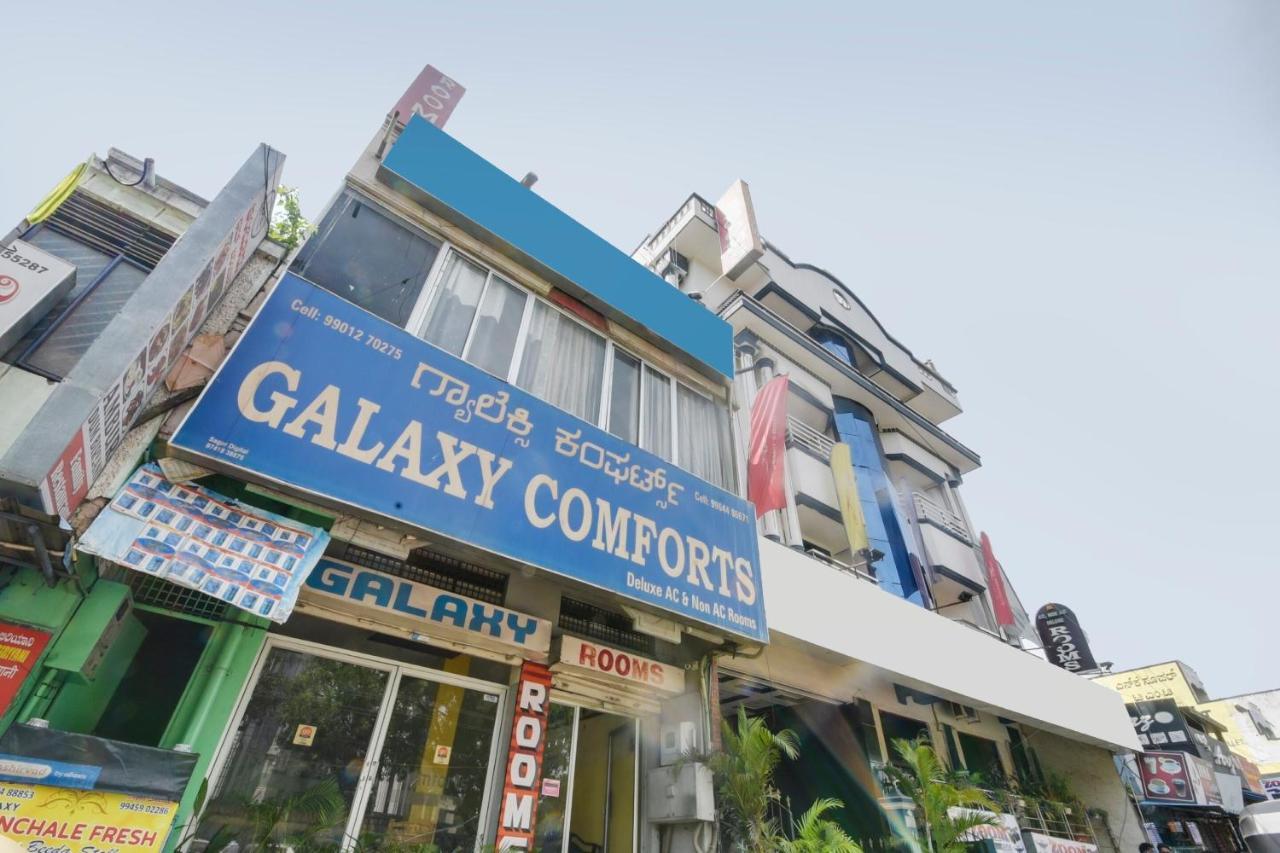 Spot On 74228 Galaxy Comforts Hotell Narasimharaja Puram Eksteriør bilde