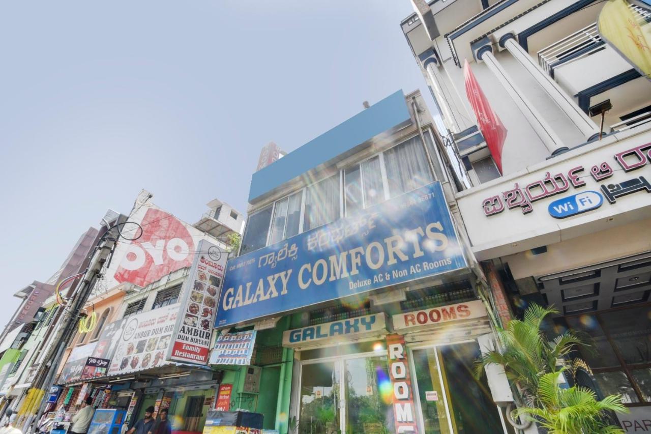 Spot On 74228 Galaxy Comforts Hotell Narasimharaja Puram Eksteriør bilde